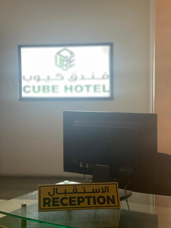 Cube Hotel Dubai Eksteriør bilde